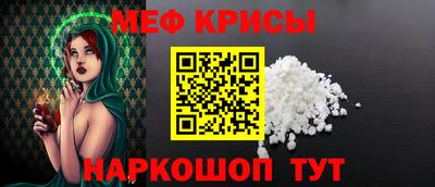сатива Бугуруслан