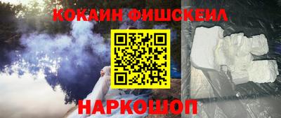 сатива Бугуруслан