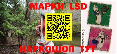 ALPHA PVP Бузулук