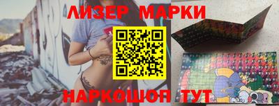 ALPHA PVP Кохма