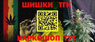сатива Бугуруслан