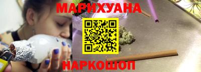 ALPHA PVP Бузулук