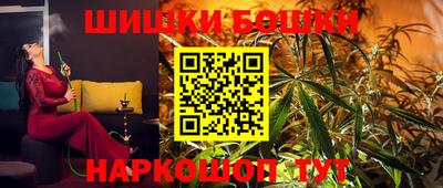 ALPHA PVP Бузулук