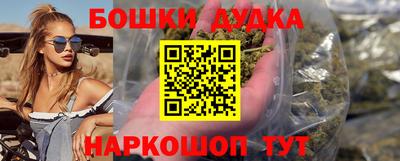 ALPHA PVP Бузулук