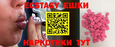 сатива Бугуруслан