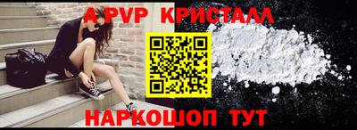 сатива Бугуруслан
