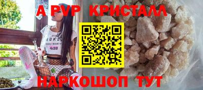 сатива Бугуруслан