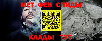 сатива Бугуруслан