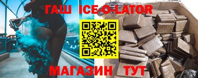 сатива Бугуруслан