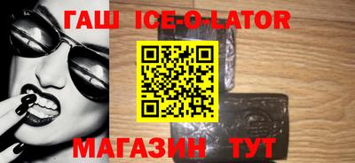 mdma Будённовск