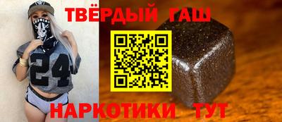 ALPHA PVP Бузулук