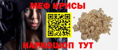 ALPHA PVP Бузулук